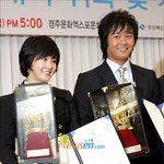 최근 숏커트 한 최정윤, 대한민국영화연기대상 홍보<b>대사</b> 임명