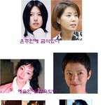 <b>내안</b>에 너 있다.. 연예인편