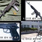 한국총기 k시리즈 눈길