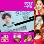 [<b>성형논란</b>] 게임자키 전제향 <b>성형</b>한 제 2의 고소영?