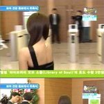 보아 가녀린 <b>등짝</b>
