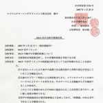 가수 메이의 신비로운 목소리 과학적으로 입증