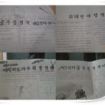 모의고사 <b>낙서</b> - 시간이 너무 남아서...