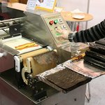 <b>김밥</b> 마는 기계..