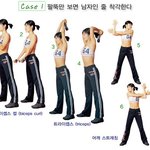 팔뚝살, <b>등살</b>! 아령 하나로 날씬하게~