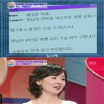 조건 <b>동반</b>여행