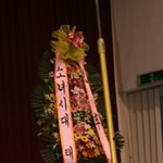 소녀시대 태연 졸업식에서 받은 공로상~그리고 <b>화환</b>까지ㅋㅋ