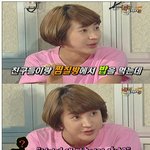 해피투게더에서 <b>쌩얼</b>로 사우나 하는 서인영!