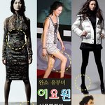 아기 유모차에도 앉을 수 있는 이요원의 <b>스몰</b>~한 엉덩이