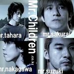 [<b>mr</b>. children] 미스터 칠드런 싱글 `쿠루미` 한국팬...