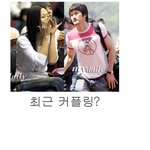 백지영 몰래 카메라 수훈선수는 조재진