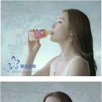 <b>최지우</b> 일본에서 찍은 광고