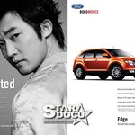 안재욱, 美 <b>포드</b>社 광고 모델 되다