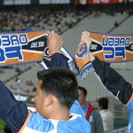 막강 대구<b>fc</b> 섭터들