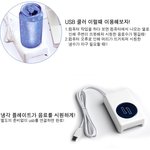 <b>usb</b> 음료수 쿨러~