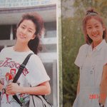 옛날 잡지에서 찾은 고등학생 <b>이미연</b>과 신은경