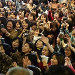 [배용준] 日 남성잡지, 욘사마 때리기가 시작됐다