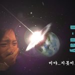 <b>선미</b>가 가장 슬퍼할 순간은 바로 이 순간?