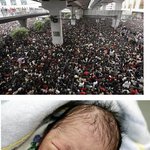 열차 줄을 서다가 아기를 낳아버렸어??!