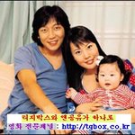 탁재훈 <b>부인</b> 이효림