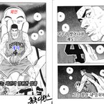 [계층유머?] <b>주식</b>유머..