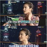 송혜교가 직접 밝힌 몸매 관리의 비결은?