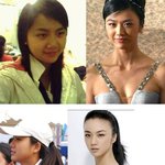 색계의 탕웨이 닮은 중국의 양궁<b>선수</b>