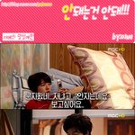 [드라마<b>짬뽕</b>] 안되는건 안되는거다