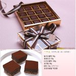 발렌타인데이를 위한 후<b>레이크</b> 생초콜렛