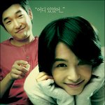 <도마뱀> 미공개 포스터 <b>최초</b>공개