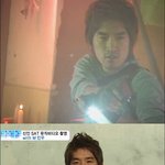 이민우 <b>독특</b>한 army 옷