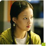 섬섬이 유연지, <b>ebs</b> 나오던 시절