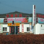 못 만드는 음식이 없다!