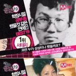 껌 좀 씹었을것 같은 스타