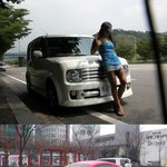 이효리 새로 산 <b>차</b>