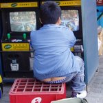 오락그만하고 <b>팬티</b>좀