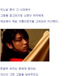 왕의 <b>사정</b>