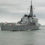 일본 해상자위대 공고급 이지스구축함