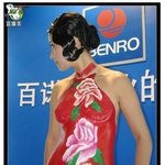 <b>물감</b>으로 옷을 만든다!