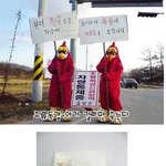조류 <b>바이러스</b> - 한번 걸리면 절대 못 빠져나온다.