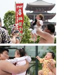시끄럽게 우는 아이가 건강한 아이? 우는 아기 <b>스모</b> 콘테스트ㅋ