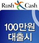 <b>한채영</b>도.. 화나면..