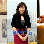 이준기 손예진 몸값차이 장난아니네~ <b>오호</b>