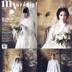 박신혜 <b>한복</b>웨딩드레스 화보, 너무 예뻐요