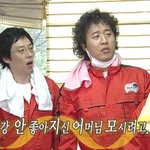 [무한도전] 깐죽대던 <b>홍철</b>-하하, 얄미웠어