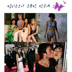 헐리우드가 <b>주목</b>한 한국계 스타