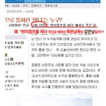 '2월22일 자살' 우연 아니다? <b>번지</b>점프를 하다의 여주인공와 같은날...