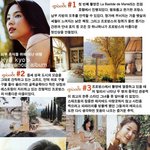 송혜교-피부<b>휴식</b>을 위해 떠난 여행