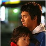 환상의 커플 <b>해피</b>엔딩~