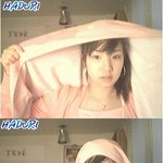 킥<b>유미</b> 고딩때 하두리캠찍던 시절